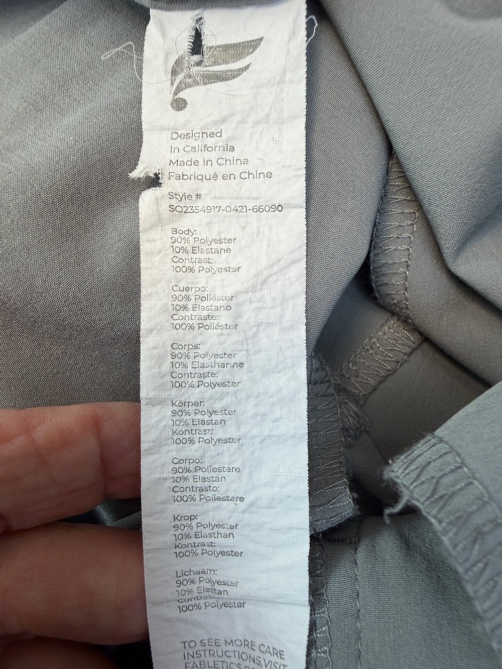 Fabletics Men's‎ Light Gray Golf Shorts - Picture 5 of 7